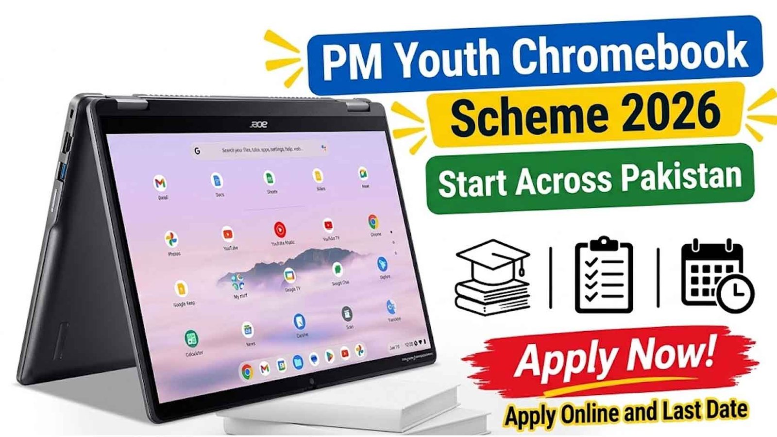 Free Chromebooks Scheme 2026