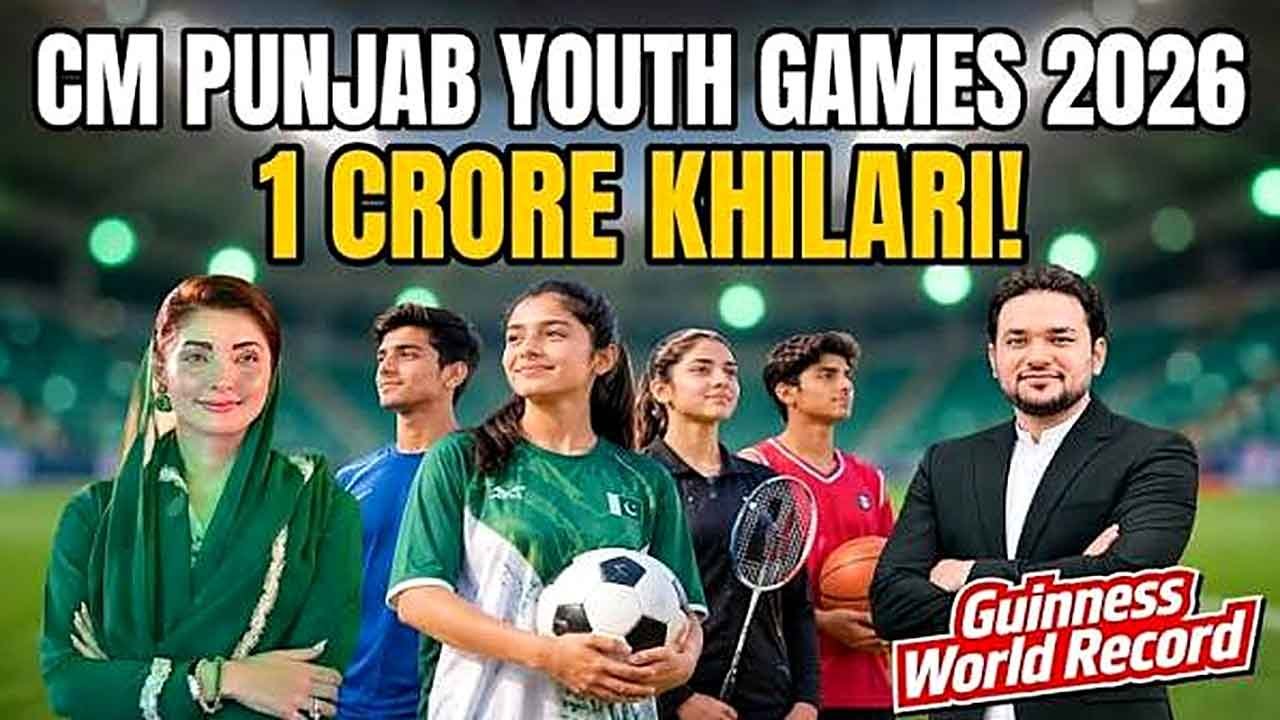 Get Ready to Witness History: CM Punjab Youth Games 2026 Is Here