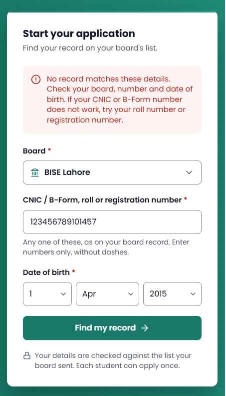 PM Youth Chromebook Scheme Record Not Found Error 2026