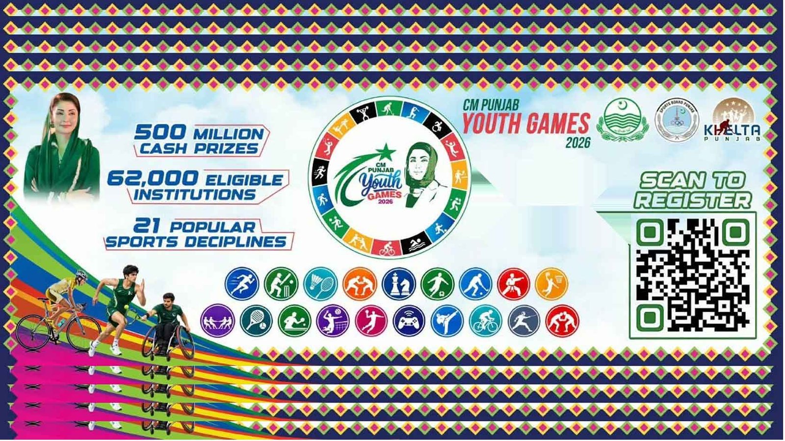 Youth Games 2026-27