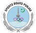 Youth Games Punjab