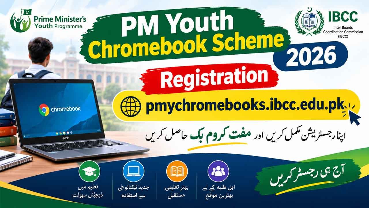 pmychromebooks.ibcc.edu.pk