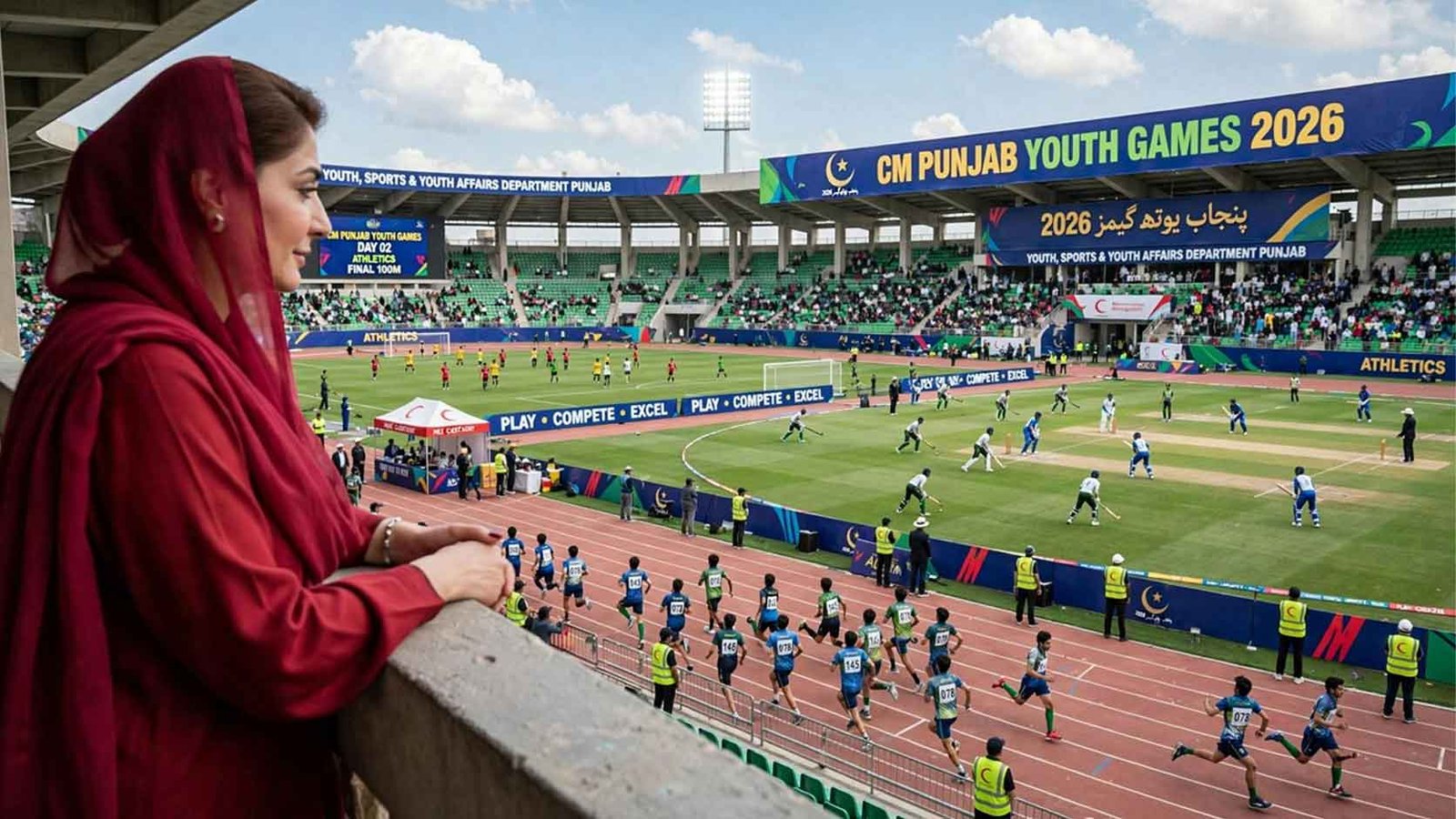 youthgames.punjab.gov.pk Portal